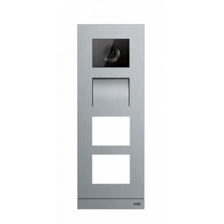 Niessen 2TMA210010X0007 Plate street video outside, without push button, size 1/4, OX